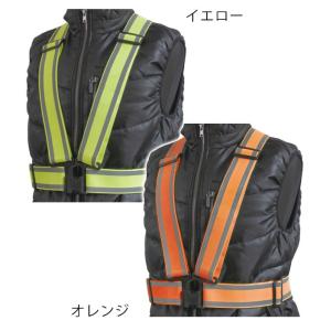 安全ベスト テープベスト 高反射 伸縮ゴム /...の詳細画像2