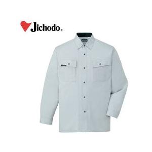 自重堂（JICHODO） 45004（S〜LL） 45000シリーズ 長袖シャツ 春夏用