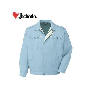 作業服 作業着 自重堂 春夏作業服 長袖ブルゾン 403 刺しゅう ネーム
