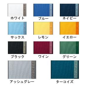 「最大P17倍」 作業服 作業着 クロダルマ ...の詳細画像1