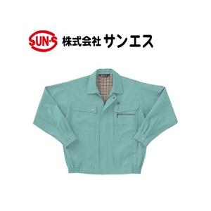 作業服 作業着 かっこいい おしゃれ ワークウェア サンエス 秋冬作業服