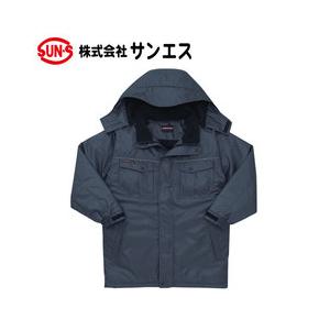 作業服 作業着 サンエス 30171 防水防寒コート AD30171 BO30171 秋冬