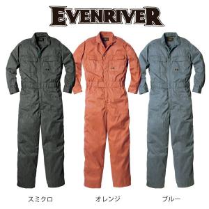 作業服 作業着 EVENRIVER イーブンリバー 秋冬作業服 カバーオール 8100｜kanamono1