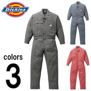 作業服 作業着 Dickies ディッキーズ 秋冬作業服 年間物ヒッコリーつなぎ服 801 刺しゅう ネーム刺繍