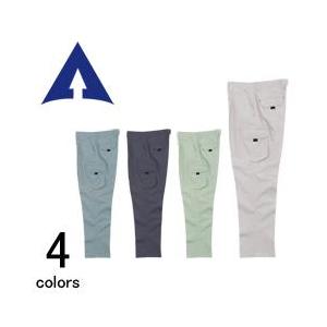 作業服 作業着 アタックベース 春夏作業服 カーゴパンツ 517-1