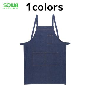 作業服 作業着 SOWA 小物 デニムエプロン(...の商品画像