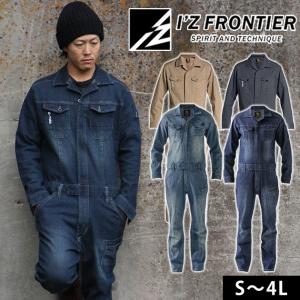 作業服 作業着 アイズフロンティア 通年 ストレッチ3Dオーバーオール