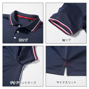 6L SOWA 桑和 作業着 春夏インナー 半...の詳細画像1