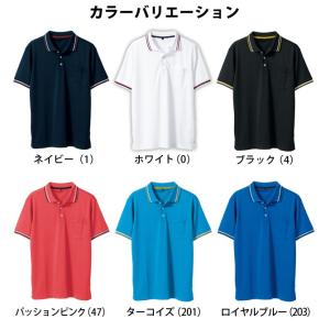 6L SOWA 桑和 作業着 春夏インナー 半...の詳細画像2