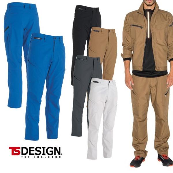 「最大P17倍」 作業服 作業着 TSDESIGN 春夏作業服 RIP STOP メンズカーゴパンツ...