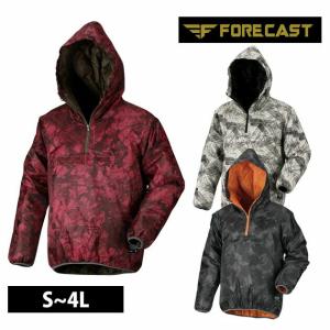 作業服 かっこいい 作業着 おしゃれ 防寒着 ヤッケ / カジメイク|秋冬作業服|プリントセミキルトヤッケ 8260