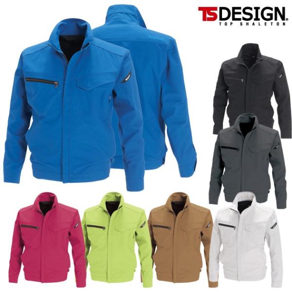 「最大P17倍」 作業服 作業着 TSDESIGN 春夏作業服 RIP STOP ジャケット 611...