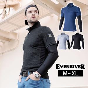 イーブンリバー 春夏作業服 作業着 ハイブリッドジャガード長袖ポロシャツ