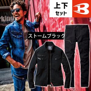 上下セット 作業着 作業服 バートル デニム ストレッチ 秋冬 / S〜3L