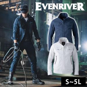 作業服 作業着 EVENRIVER イーブンリバー 秋冬作業服 フィッシャー