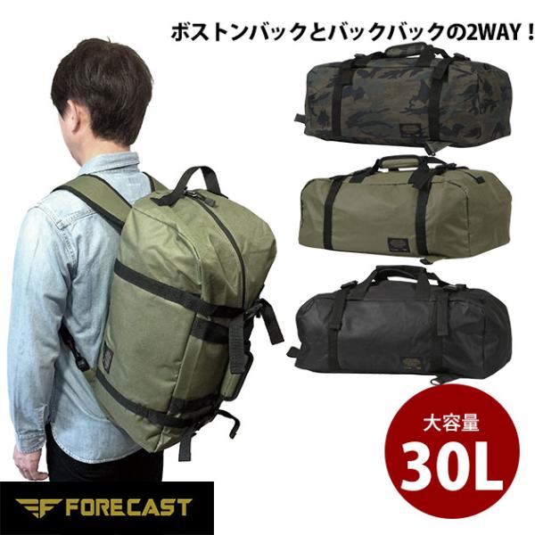 カジメイク|バッグ|BostonBag（ボストンバッグ） 9106