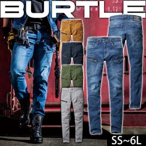 バートル 作業着 作業服 デニム 2021 春夏 ズボン パンツ 新作 クレイジー ストレッチ / SS〜5L|BURTLE|バートル|春夏作業服|カーゴパンツ 5012｜kanamono1