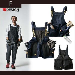 マルチツールエプロンベスト藤和　TS DESIGN 前掛け エプロン 藤和 TS Design DELTA マルチツールエプロンベスト