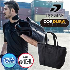 中国産業|バック|DOGMAN コーデュラ保冷トートバッグ 8913｜kanamono1