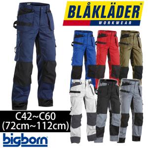 BLAKLADER ブラックラダー 通年作業服 作業着 ワークパンツ 8212-1146