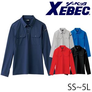 SS〜5L XEBEC ジーベック 春夏作業服 作業着 長袖ポロシャツ 6085｜kanamono1