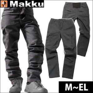 マック 通年作業服 作業着 クラシックレインパンツ AS-961