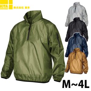 Bloom ブルーム サロペット マゼンタ LLサイズ ゴアテックス 61580