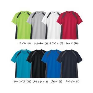 作業服 作業着 コーコス 作業服 吸汗速乾半袖...の詳細画像2