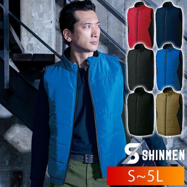 シンメン 秋冬作業服 作業着 THEVALUEウォームライトベスト 01001