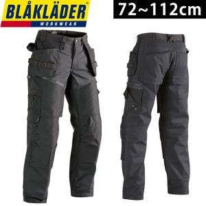 BLAKLADER ブラックラダー 秋冬作業服 作業着 防風ソフトシェルトラウザーパンツ 8214-2517｜kanamono1