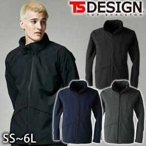 ネクストワーカーズ NEXT WORKERZ 防寒作業服 防寒着 スタンドベスト