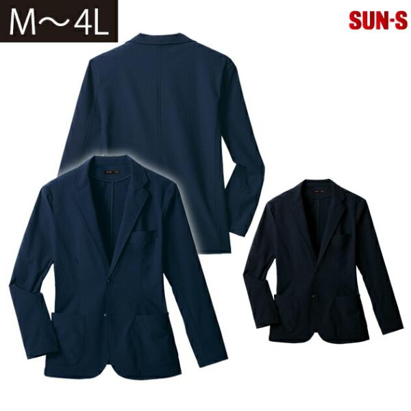 サンエス 通年作業服 作業着 ソフトシェルスーツジャケット SPT22122
