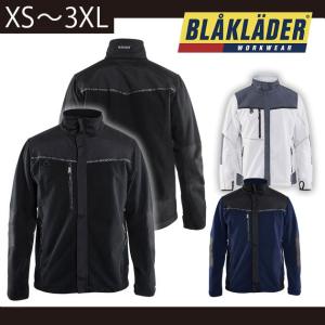 BLAKLADER ブラックラダー 秋冬作業服 アンダーウェアトップス