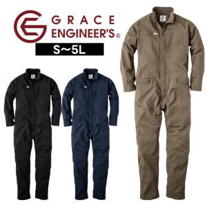 SS〜3L GRACE ENGINEER`S グレイスエンジニアーズ つなぎ服 作業着