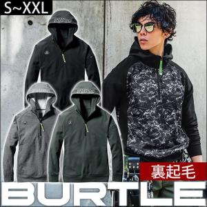 バートル 作業着 作業服 2022 パーカー ストレッチ 裏起毛 おしゃれ / BURTLE 秋冬作業服 作業着 ハーフジップフーディ 4079｜kanamono1