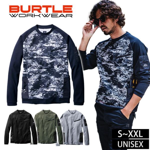 BURTLE バートル 通年作業服 作業着 エンジニアシャツ（ユニセックス） 4080