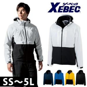 SS〜LL|XEBEC|ジーベック|秋冬作業服|防水軽防寒ブルゾン 502｜kanamono1