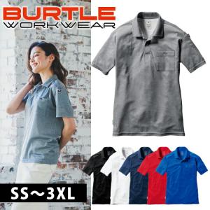 SS〜3XL|BURTLE バートル 春夏作業服 作業着 半袖ポロシャツ(ユニセックス) 167｜kanamono1