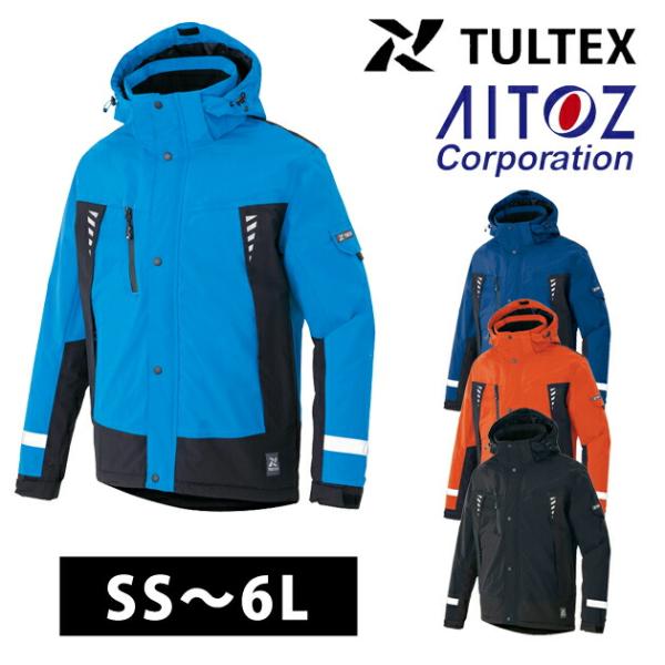 SS〜LL|AITOZ アイトス 秋冬作業服 作業着 防水防寒ジャケット（男女兼用） AZ-8876
