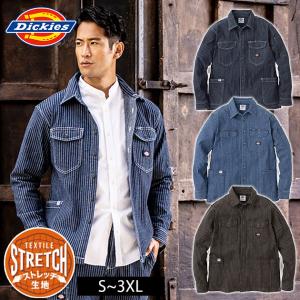 作業服 作業着 Dickies ディッキーズ 通年作業服 ジャケット D-1230