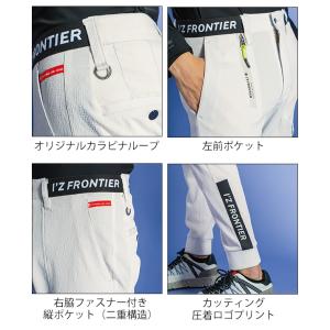 アイズフロンティア 春夏作業服 作業着 サッカ...の詳細画像3
