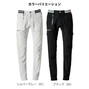 アイズフロンティア 春夏作業服 作業着 サッカ...の詳細画像4