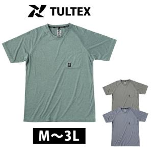 TULTEX タルテックス 春夏作業服 作業着 超高通気Tシャツ 23306｜kanamono1