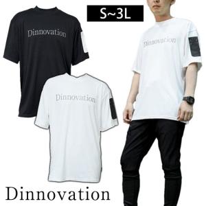 Dinnovation ディノベーション 春夏作業服 作業着 半袖ロゴTシャツ 23T007｜kanamono1