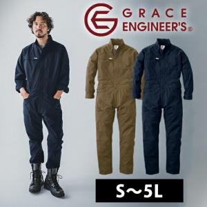 S〜3L GRACE ENGINEER`S グレイスエンジニアーズ つなぎ服 作業着 エアストレッチツナギ GE-670｜kanamono1