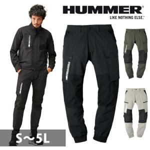 ハマー HUMMER 超はっ水透湿防水 ストレッチパンツ レインウェア 農業
