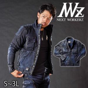 NEXT WORKERZ ネクストワーカーズ ワークウェア NWZ DENIM