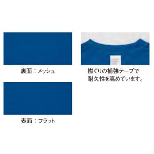 4L〜5L アイトス 秋冬作業服 作業着 4....の詳細画像1