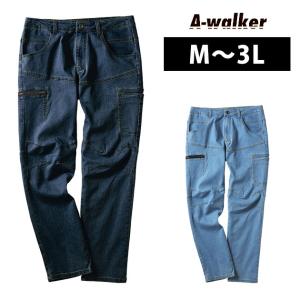 アイトス 作業服 デニム AITOZ メッシュデニムロングパンツ AZ-26327