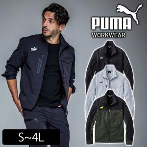 PUMA（プーマ） 作業ウェア メンズ 作業服 ワークジャケット 3011